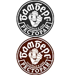 Бамберг