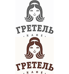Гретель