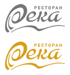 ресторан Река